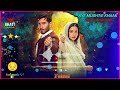 Aye Musht E Khaak Ringtone - Flute Tune | Aye Musht E Khaak Instrumental Background Music |Tere Naal