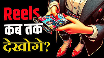 "Stop Scrolling ! Do This Instead for a Better Life !