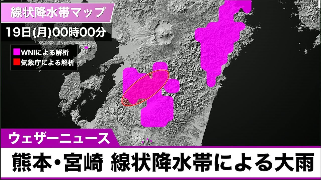 ゴーカート事故 重体男児が死亡　コース外れ観客に突っ込む／エリザベス女王の子供や孫も棺の不寝番に　一般弔問の中／女王…他