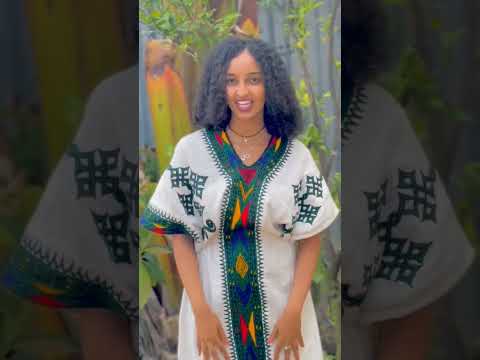 Amharaculture Amharapeople Amharawedding Ethiopian Amhara Gojjam ጎጃም