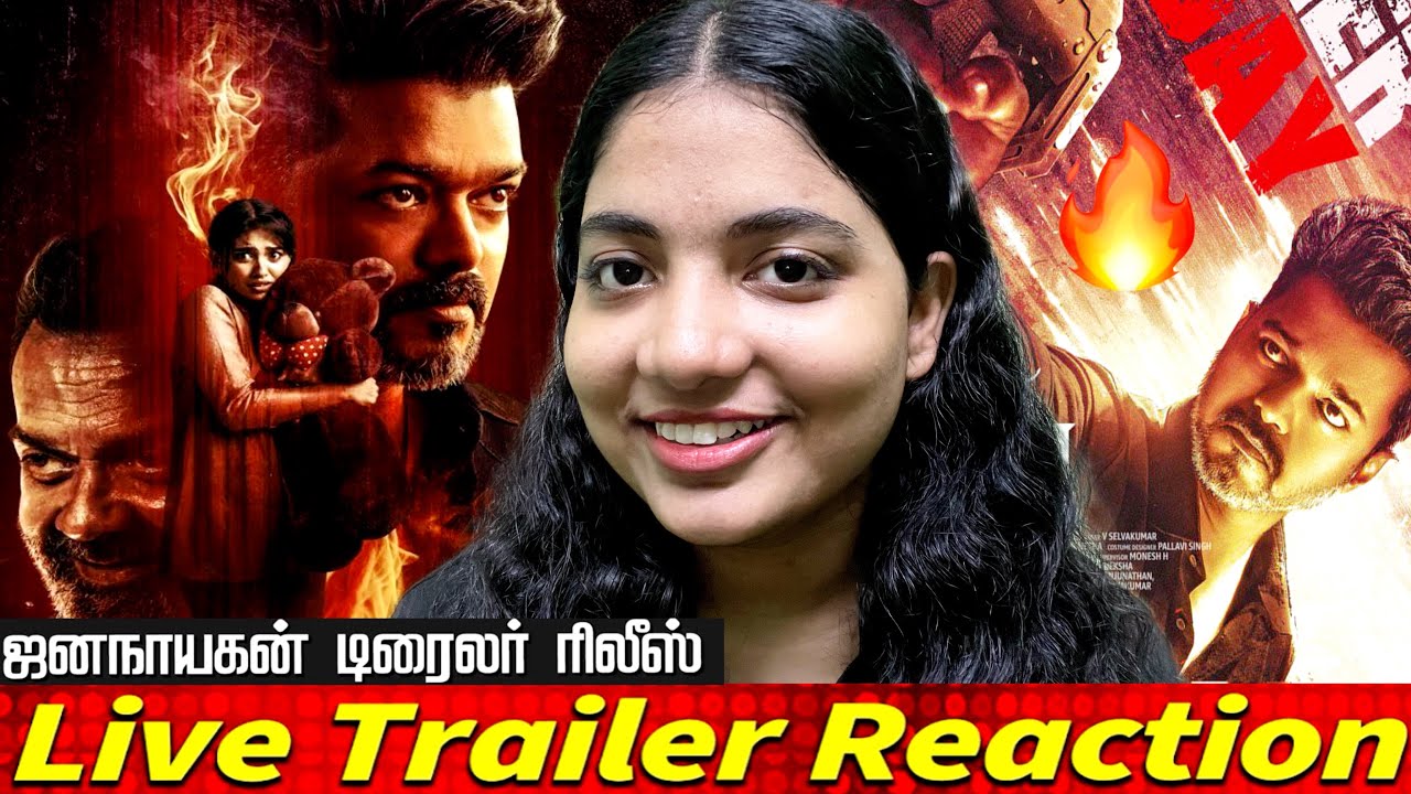 Jana nayagan🔥Live trailer Reaction😎Thalapathy Vijay Blastuuu mode💥 