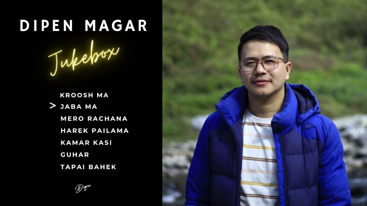 DIPEN MAGAR - JUKEBOX | NEPALI CHRISTIAN SONGS