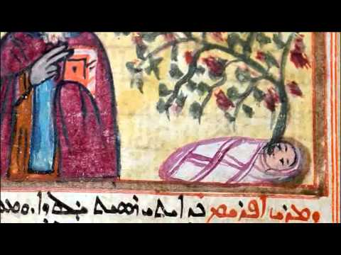 Vidéo: Quel âge a la langue araméenne ?