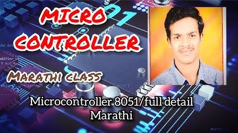 Block Diagram of Microcomputer