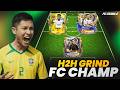 UCL DREAMCHASERS IS HERE | FC MOBILE | ROAD TO 50 STARS🔥🔥🔥(HORIZONTAL)