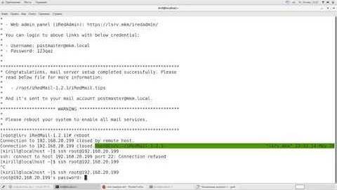 Базовая настройка почтового сервера iredmail