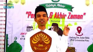 Pemuda Akhir Zaman || Ustadz Abdul Somad Lc MA Part 1