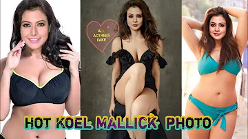 Koel Mallick photography | hot photo koel mollick | Koel Mallick photoshot | SÉXY photo