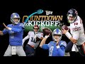 How the Matthew Stafford trade impacts Mitch Trubisky and the Bears | Countdown to Kickoff