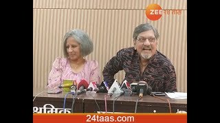 Pune | Actor Amol Palekar PC | 10 February 2019