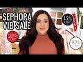 SEPHORA VIB SALE SPRING 2021! 10 MUST HAVE PRODUCTS THAT ACTUALLY WORK WELL