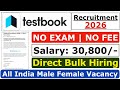 Testbook Recruitment 2026 | Testbook Jobs 2026 | 10th Pass New Vacancy 2026 | Testbook Hiring 2026