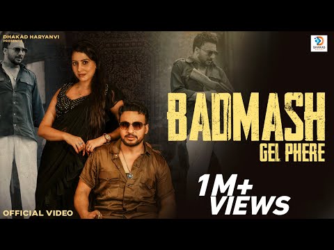 Badmash Gel Phere - Ashu Twinkle | Shiva | Deepanshi Tyagi | New Haryanvi Song 2025