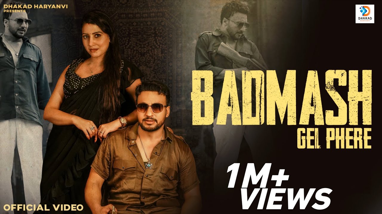 Badmash Gel Phere - Ashu Twinkle | Shiva | Deepanshi Tyagi | New Haryanvi Song 2025