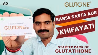 Sabse Sasta aur Khifayati Starter Pack of Glutathione