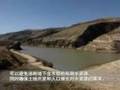 Loess Plateau - China