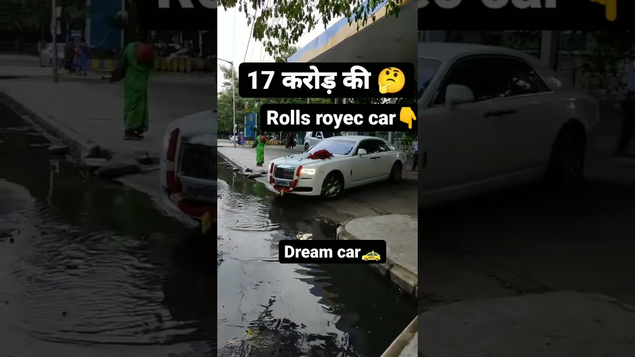17 Crore Ki Rose Royal Trending Shortvideo Shots