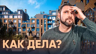 видео: ЖК Мануфактура Джеймс Бек. Анализ и цены | Михаил Круглов картинка: ЖК Мануфактура Джеймс Бек. Анализ и цены | Михаил Круглов