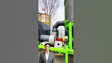 #fcnfm The Key Benefits of Our Advanced Grain Drying Equipment