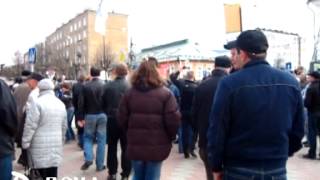 Митинги ЗА и ПРОТИВ Навального