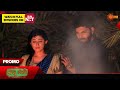 Anna Thangi - Promo | 09 April 2024| Udaya TV Serial | Kannada Serial