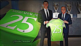 لحظة طباعة قميص كيبا حارس ريال مدريد الجديد 💚🔥✨️