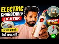 Electric Chargeable Lighter kaise banaen ✅| Electric lighter kaise banaen | Electric lighter Repair