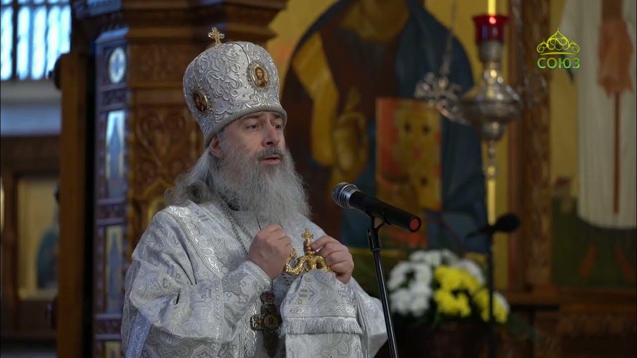 Заповеди митрополита. Заповеди митрополита. Заповеди митрополита. Заповеди митрополита. Заповеди митрополита.
