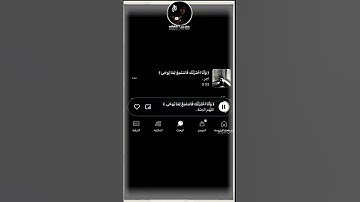 وأنا إخترتك فاستمع لما يوحى | تلاوة شريف مصطفى #تلاوة_خاشعة #شريف_مصطفى    #قرآن_كريم #قرآن  #تلاوات