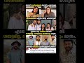 പ്രണവ് ❤️🔥 #malayalam #comedy #butifyoucloseyoureyes #lifeisbutadream #malayalamcomedy