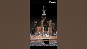 وهو معكم اينما كنتم«سورة الحديد» القارئ شريف مصطفى
