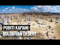 Pobiti Kamani, or the The Stone Desert [Drone Shoots 2020]