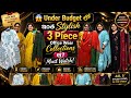     🔥 Trending 3 Piece Office Wear Dresses | Elegant &amp; Affordable Collection