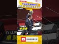 中正紀念堂要關門? 卓榮泰預告2方向:轉型成民主教育園區
