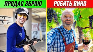 🔥😱 ОЦЕ ТАК БІЗНЕС! Ось чим займаються футболісти після карʼєри