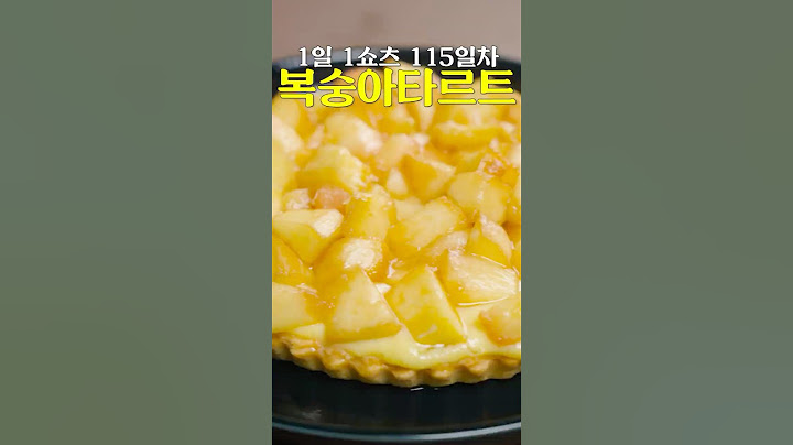 어쩌면 디저트 천재 일수도...?