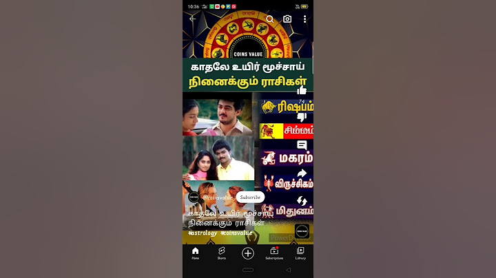 உண்மையான காதல் னா சொல்லு என் உயிர்  மூச்சகூட கொடுக்கும் அளவுக்கு இந்த ராசிக்காரர்கள் இருப்பார்கள் 💅