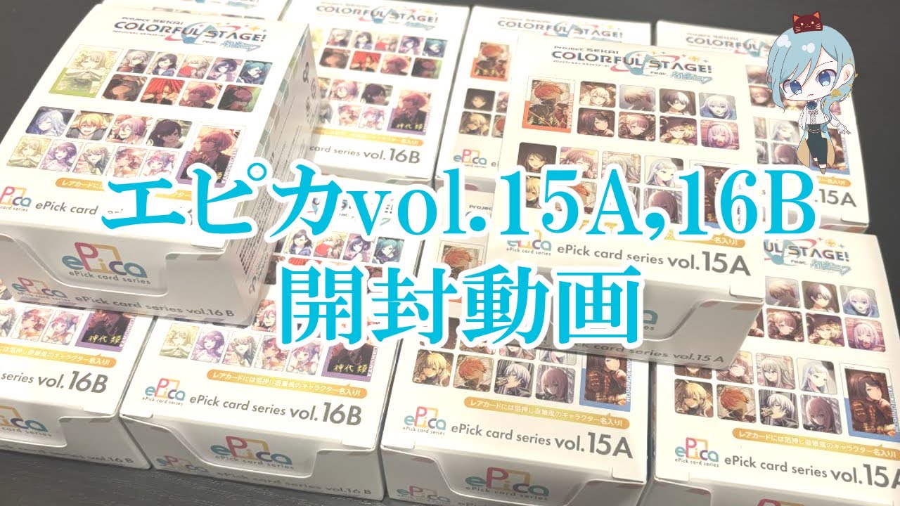 【新品未開封・まとめ売り】THE WORLD EP.1：MOVEMENT 15枚 THE WORLD EP.1 : MOVEMENT] 日本公式輸入盤販売開始！ (※7/25追記