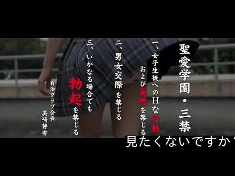 男子必見 映画 やるっきゃ騎士 って知ってます Youtube 男子必見 映画 やるっきゃ騎士 って知ってます Youtube