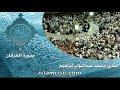سورة الفرقان القارئ الشيخ محمد عبدالتواب إبراهيم 