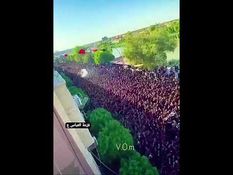 دخول مرعب موكب الحزان فزعه العباس اكبر موكب في العراق