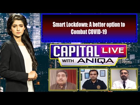 Capital Live with Aniqa Nisar |  Iftikhar Ahmed | Kamran Yousuf | Dr Faheem Younus | 15 June 2020