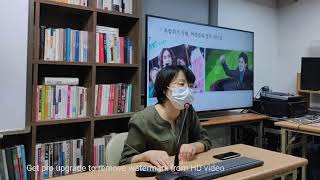 여성‧청년과 지역정치, 그리고 지역정당