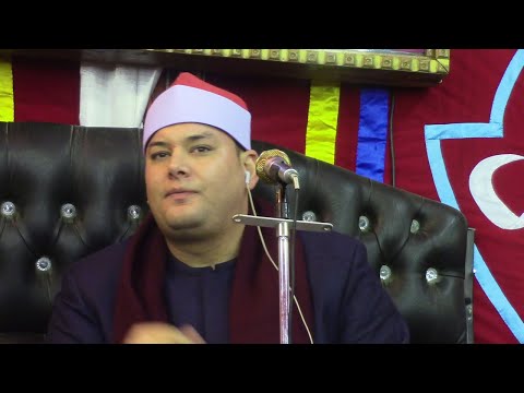 الشيخ محمود القزاز ينطلق كصاروخ اجمل النساء العالمية عزاء أ صبحى عمر عزبة العرب منوفية 15 12 2020