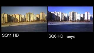 SQ6 Vs SQ11 сравнение