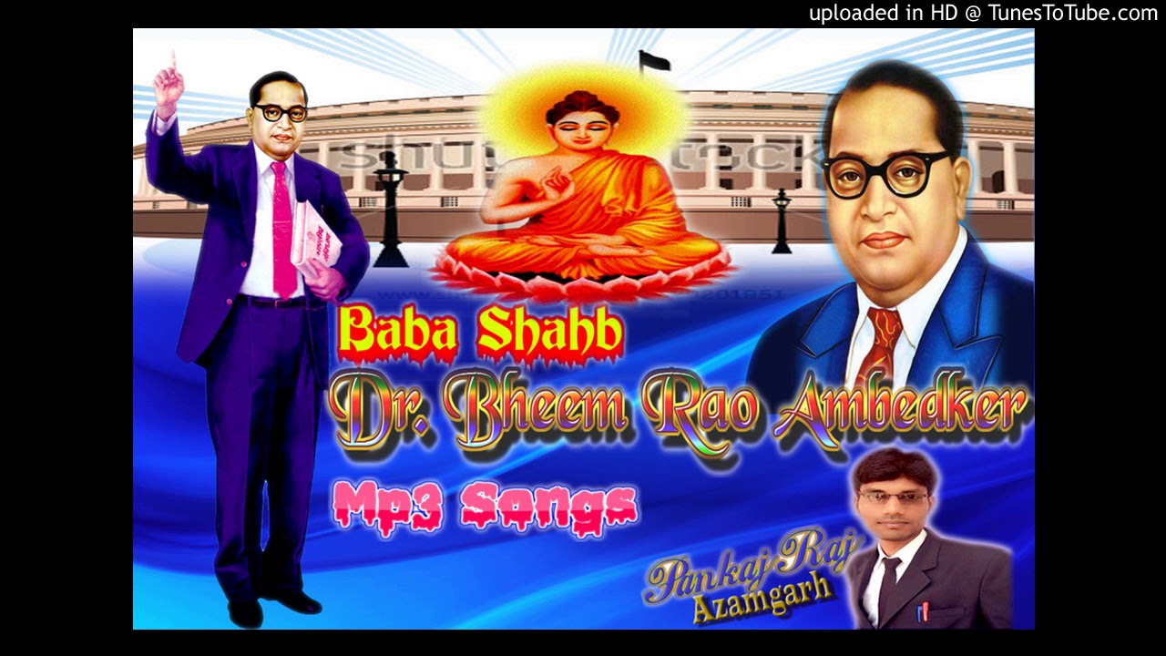 Bhima Bai Ke Lalnwa Hola Re Nanadi (SATO NADIYA) Style Bhim Geet Remix By Dj Pankaj Azamgarh camera iphone 8 plus apk