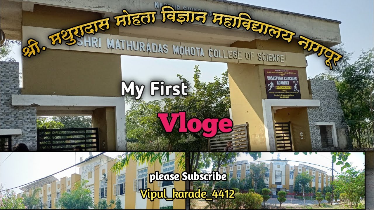 Shri Mathuradas Mohota College Of Science Nagpur YouTube Shri Mathuradas Mohota College Of Science Nagpur YouTube