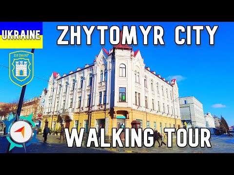 Video: Befolkning i Zhytomyr: total befolkning, nationell och åldersstruktur. Språksituationen i staden