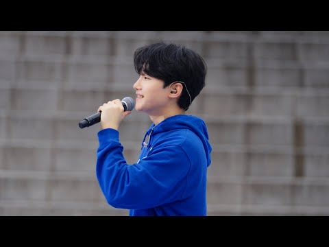 소수빈 (So Soo Bin) - 넌 내게 특별하고 (연세대학교 대동제 직캠 Live)