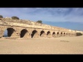 CAESAREA  - Biblical Israel Ministries & Tours